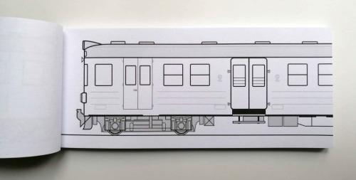 Black-book-happy-trains-en57-1.jpg